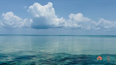 secret beach in Belize